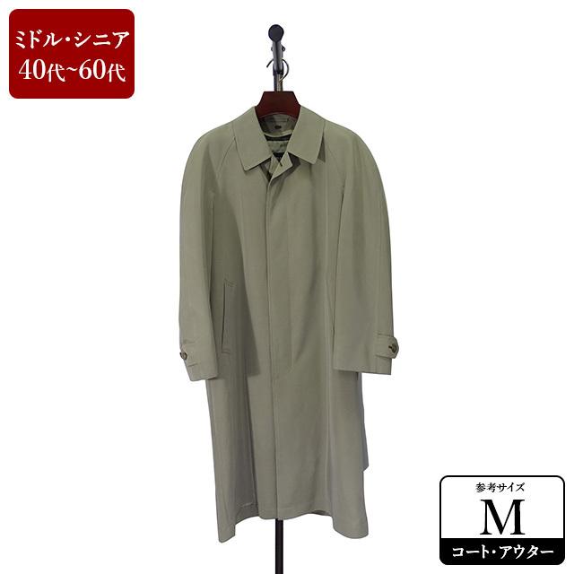 Farago ステンカラーコート メンズ Mサイズ カーキ コート 男性用 中古 Xehp01 Xehp01 Usedスーツshopアイジー 通販 Yahoo ショッピング