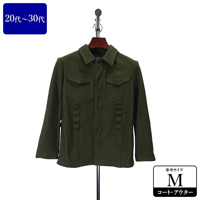 ハーフコート メンズ Mサイズ グリーン コート 男性用 中古 Zqaw08 Zqaw08 Usedスーツshopアイジー 通販 Yahoo ショッピング