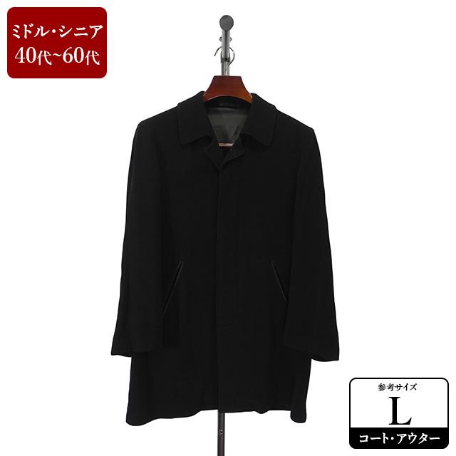 Fariani ロングコート メンズ Lサイズ 黒 ブラック アンゴラ コート 男性用 中古 Zqdq03 Zqdq03 Usedスーツshopアイジー 通販 Yahoo ショッピング