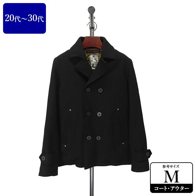 Amp By Manydope Pコート メンズ Mサイズ 黒 ブラック ピーコート 男性用 中古 Zqea01 Zqea01 Usedスーツshopアイジー 通販 Yahoo ショッピング