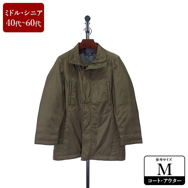 Takashimaya ハーフコート メンズ Mサイズ ブラウン コート 男性用 中古 Zqer04 Zqer04 Usedスーツshopアイジー 通販 Yahoo ショッピング