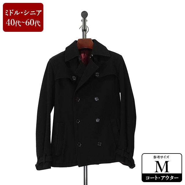 Pコート メンズ Mサイズ 黒 ブラック ピーコート 男性用 中古 Zqfa04 Zqfa04 Usedスーツshopアイジー 通販 Yahoo ショッピング