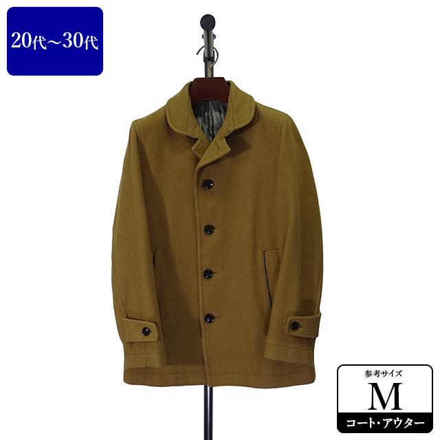 Aba House ハーフコート メンズ Mサイズ ブラウン コート 男性用 中古 Zqfa07 Zqfa07 Usedスーツshopアイジー 通販 Yahoo ショッピング