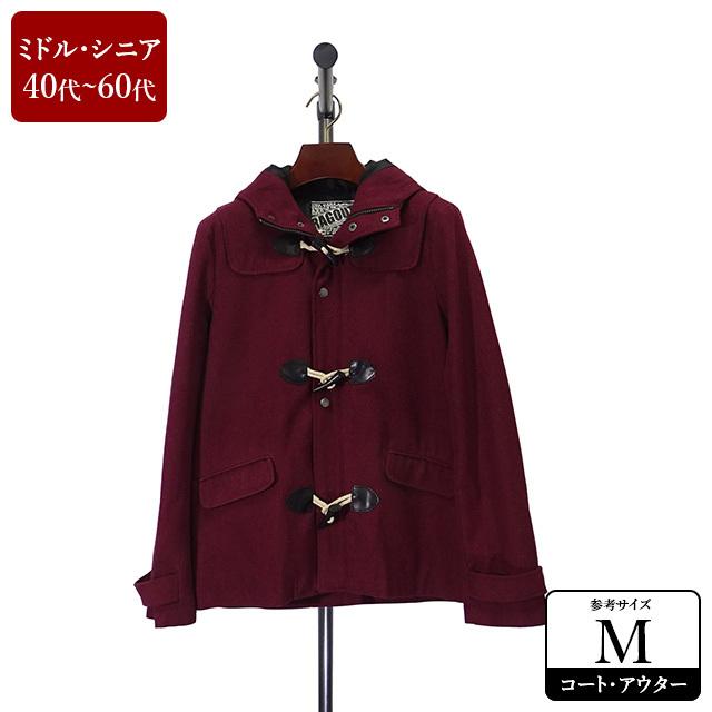 ダッフルコート メンズ Mサイズ ワインレッド コート 男性用 中古 Zqfd03 Zqfd03 Usedスーツshopアイジー 通販 Yahoo ショッピング