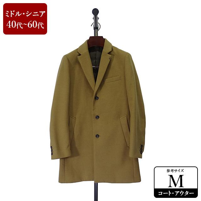 Joint Works ロングコート メンズ Mサイズ ブラウン コート 男性用 中古 011 Zqff08 Zqff08 Usedスーツshopアイジー 通販 Yahoo ショッピング