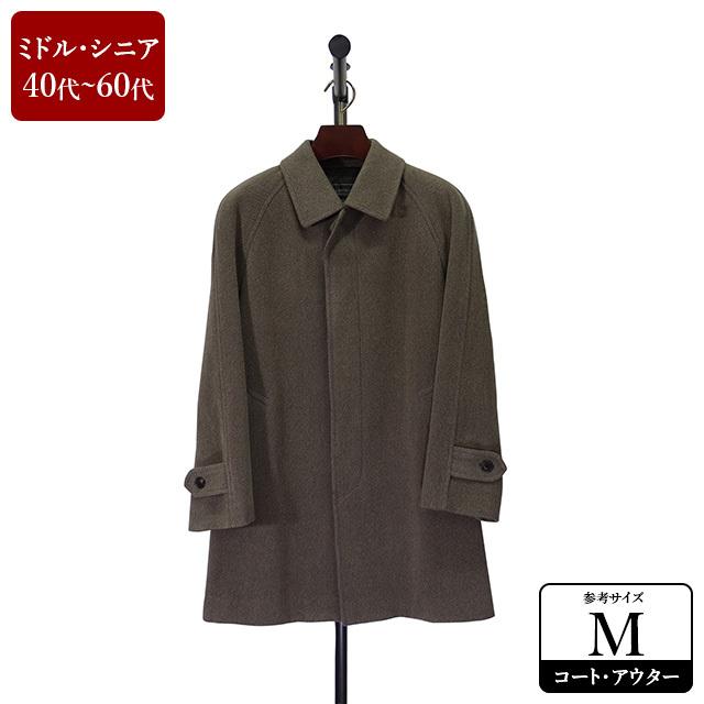 Balestrino ステンカラーコート メンズ Mサイズ ブラウン アンゴラ コート 男性用 中古 012 Zqfk02 Zqfk02 Usedスーツshopアイジー 通販 Yahoo ショッピング