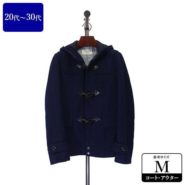 Men S Bigi ダッフルコート メンズ Mサイズ 濃紺 ネイビー コート 男性用 中古 014 Zqfp01 Zqfp01 Usedスーツshopアイジー 通販 Yahoo ショッピング