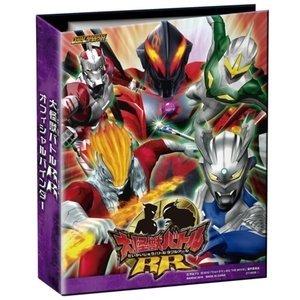 2025年最新】Yahoo!オークション -大怪獣バトルrr カードの中古