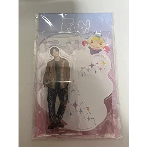 2026年最新】heysayjump 銀テープの新品・未使用品・中古品｜Yahoo