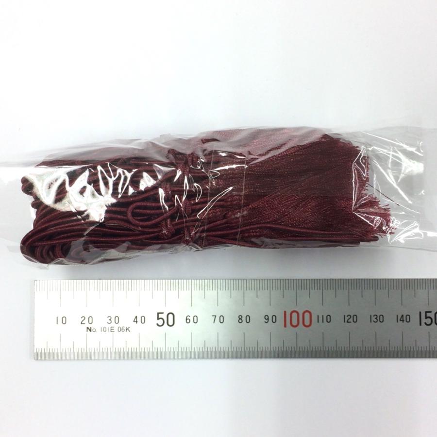 彩ゴム房 58cm 50本セロハン巻き ネコポス便OK |  | 09