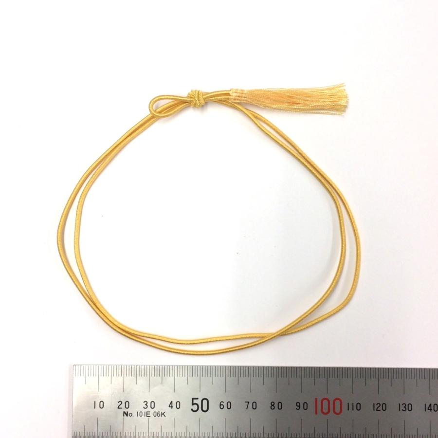 彩ゴム房 75cm 50本セロハン巻き ネコポス便OK |  | 01
