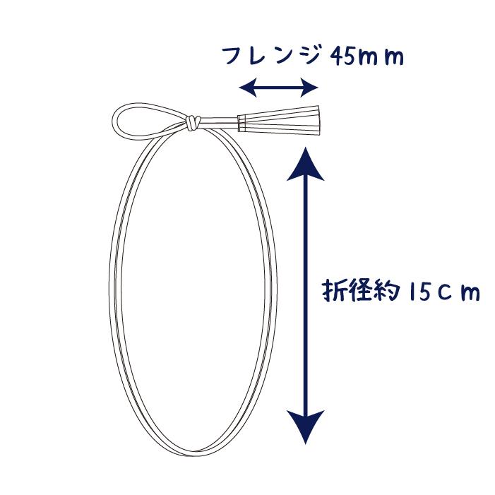 彩ゴム房 75cm 50本セロハン巻き ネコポス便OK |  | 11