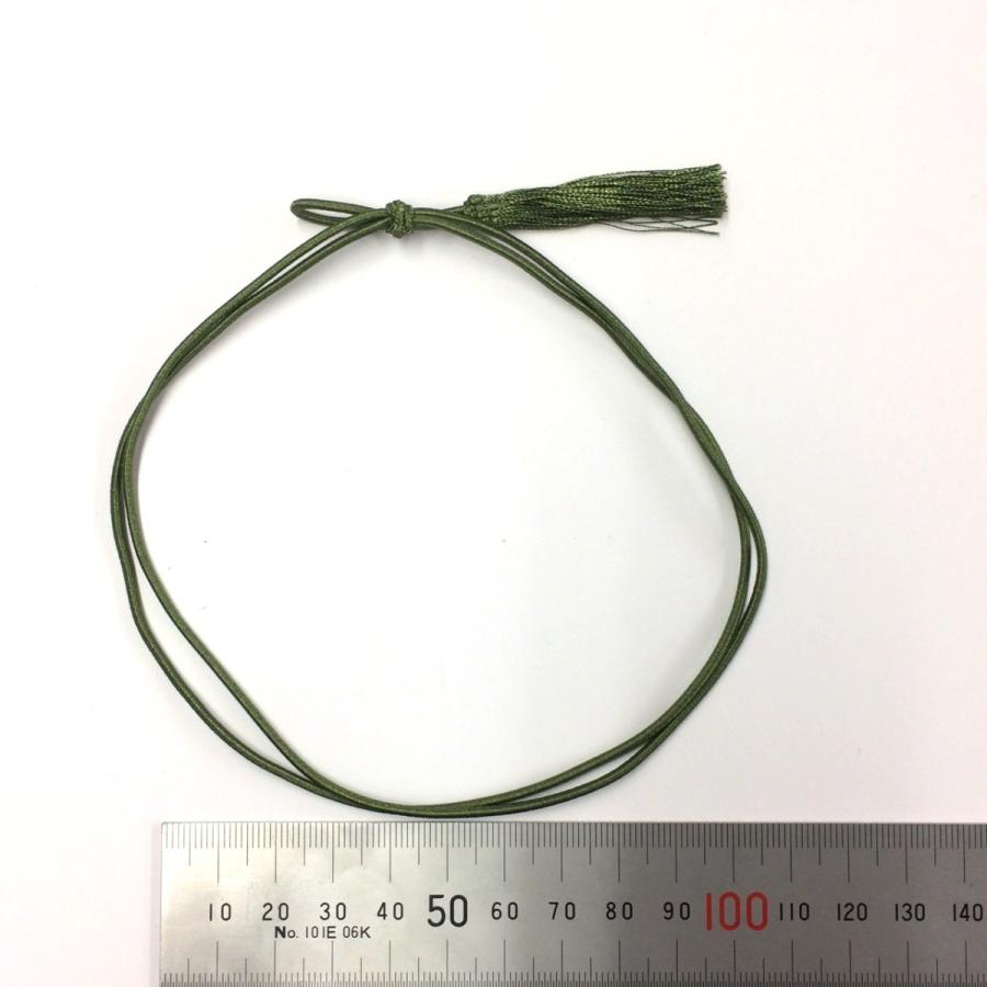 彩ゴム房 75cm 50本セロハン巻き ネコポス便OK |  | 04