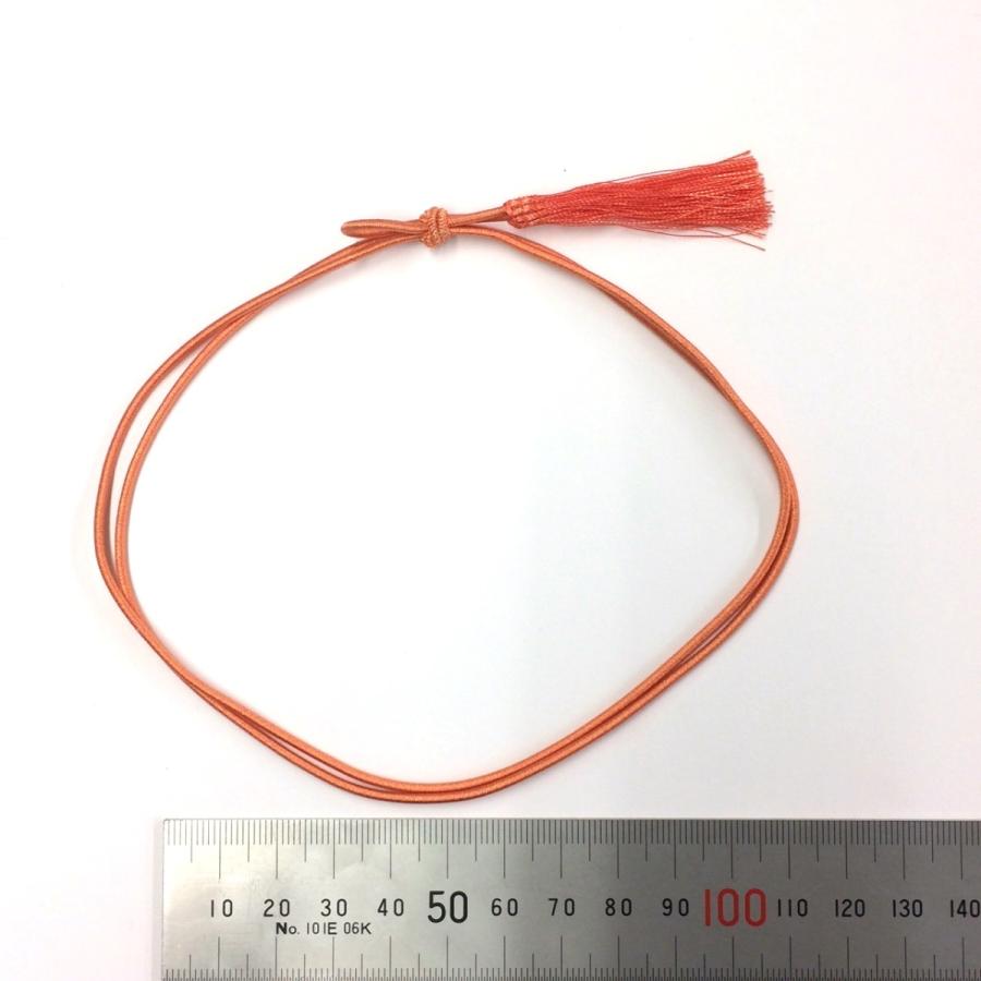 彩ゴム房 75cm 1本バラ売り ネコポス便OK |  | 05
