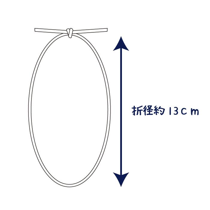 1本丸 金ゴム 結び 赤金 30cm 100本1束 200本までネコポス便OK｜iguchi-co-ltd｜02