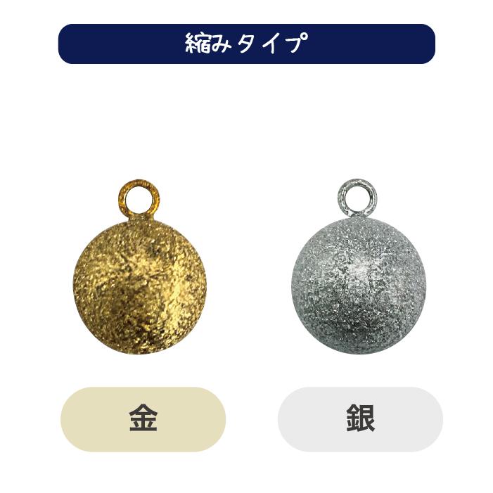 丸型 1個1袋 100個入り 【Birthd】