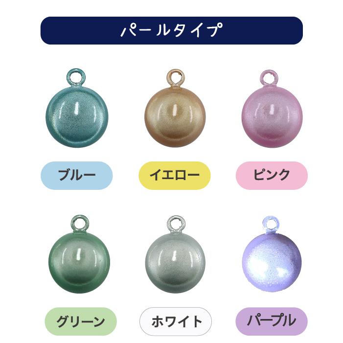 水琴様ご確認用♥オーダー品 水琴鈴 丸型 1個1袋入り : CURORI Co.Ltd. - 通販 - Yahoo!ショッピング