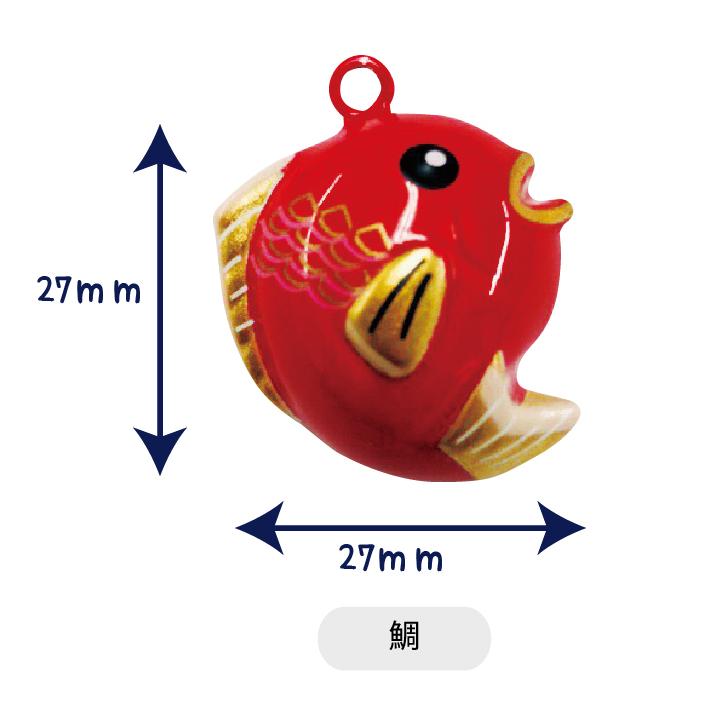 特大】招福鈴 菊の御紋 陶器製 金銀紐 開運 縁起物 貴重