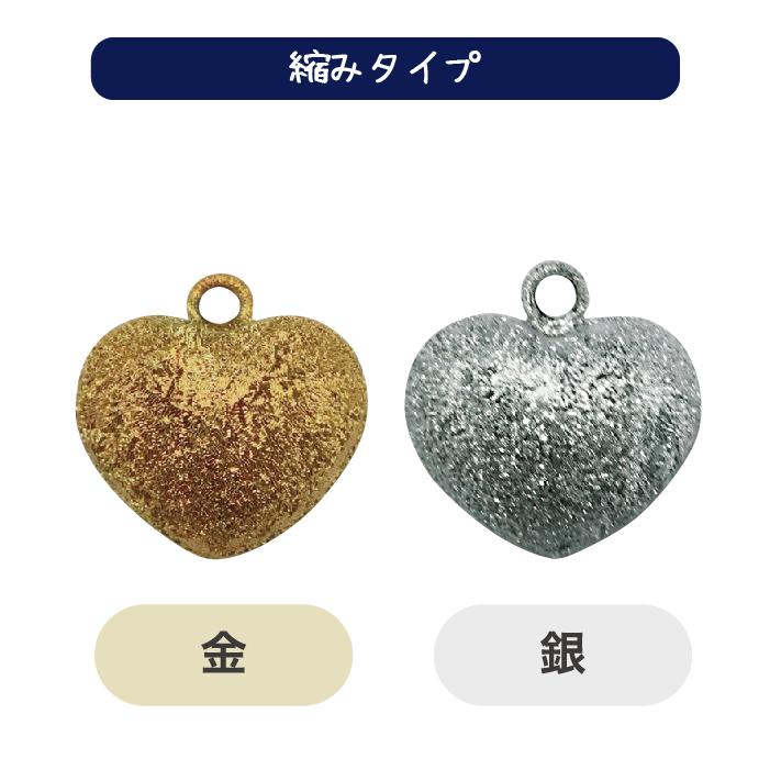 水琴鈴 ハート 1個1袋入り : CURORI Co.Ltd. - 通販 - Yahoo!ショッピング