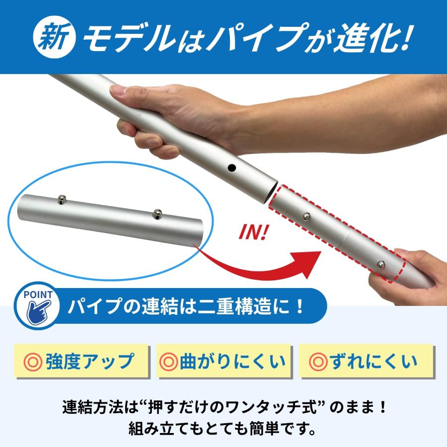 らくらく雪すべーる 2026年モデル 屋根 雪下ろし道具 6m 軽量 2.8kg
