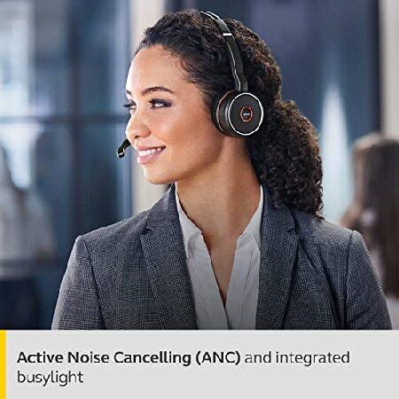 格安通販サイト Jabra EVOLVE 75 UC(スタンド無)ノイズキャンセリング対応 7599-838-109