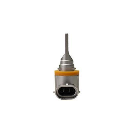 安心発送 Race Sport Lighting RSPNPH11 H11 PNP Series Plug N Play Super LUX LED Replacement Bulbs - 1，900 LUX Max output