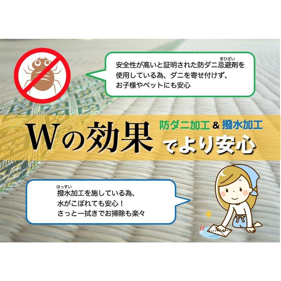 い草上敷き 畳カーペットござ 本間1畳 日本加工 95×191cm 鎌倉 サイズオーダー可 選べる縁｜igusa-koubou｜05