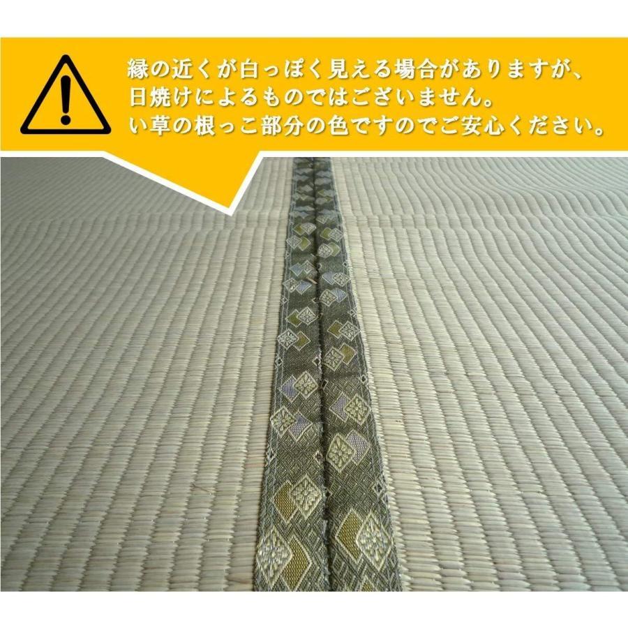 10m以上も可能!長いござ ロールござ 縁側廊下敷 オーダーメイド 10m以上も可能!長いござ ロールござ 縁側廊下敷 オーダーメイド