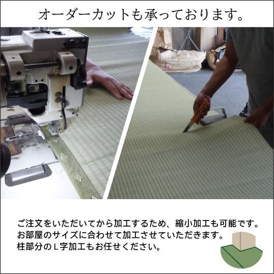 特大サイズ い草 上敷き 畳 カーペット ござ 五八間 12畳 352 特大サイズ い草 上敷き 畳 カーペット ござ 五八間 12畳 352