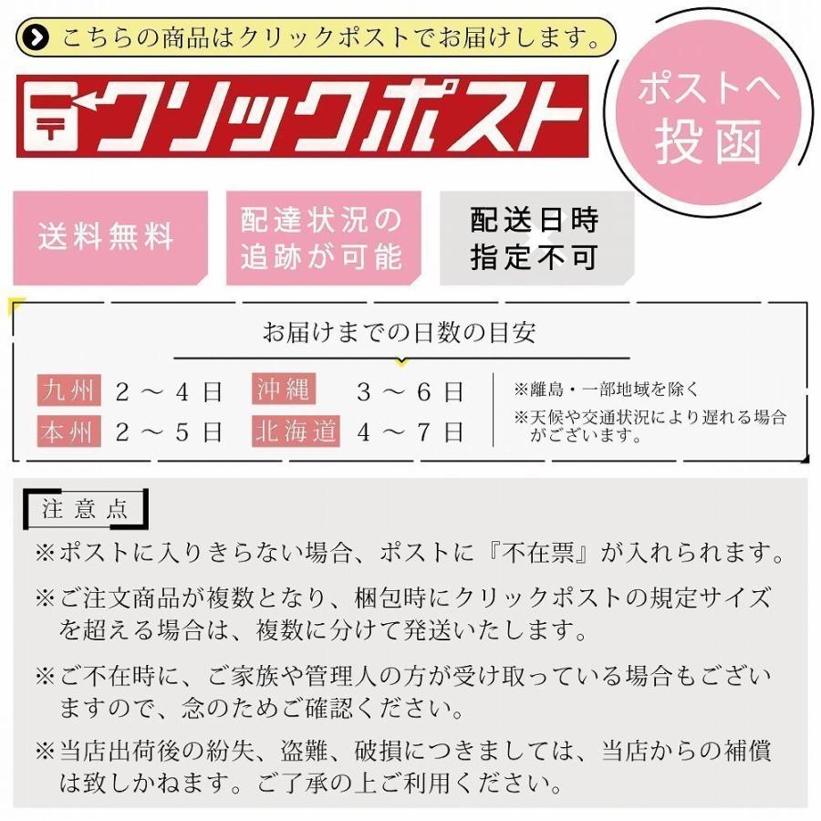 い草インソール 疲れない 畳 中敷き 革靴 かかと 国産 臭わない 消臭 抗菌 蒸れ ビジネスシューズ スニーカー メンズ 男性｜igusak-k｜13