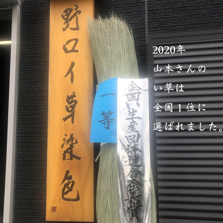 い草インソール 疲れない 畳 中敷き 革靴 かかと 国産 臭わない 消臭 抗菌 蒸れ ビジネスシューズ スニーカー メンズ 男性｜igusak-k｜20