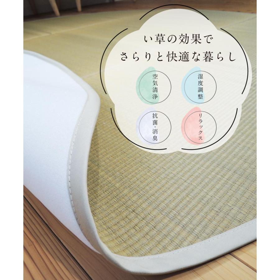 ナチュラル 天然素材 サークルラグ 藁（わら）？ い草？ 円形 ござ マット 敷物　/TJ-0567 南 グラムスタイル ジュートラグ 円形 160 ラウンド ラグ 麻 天然素材