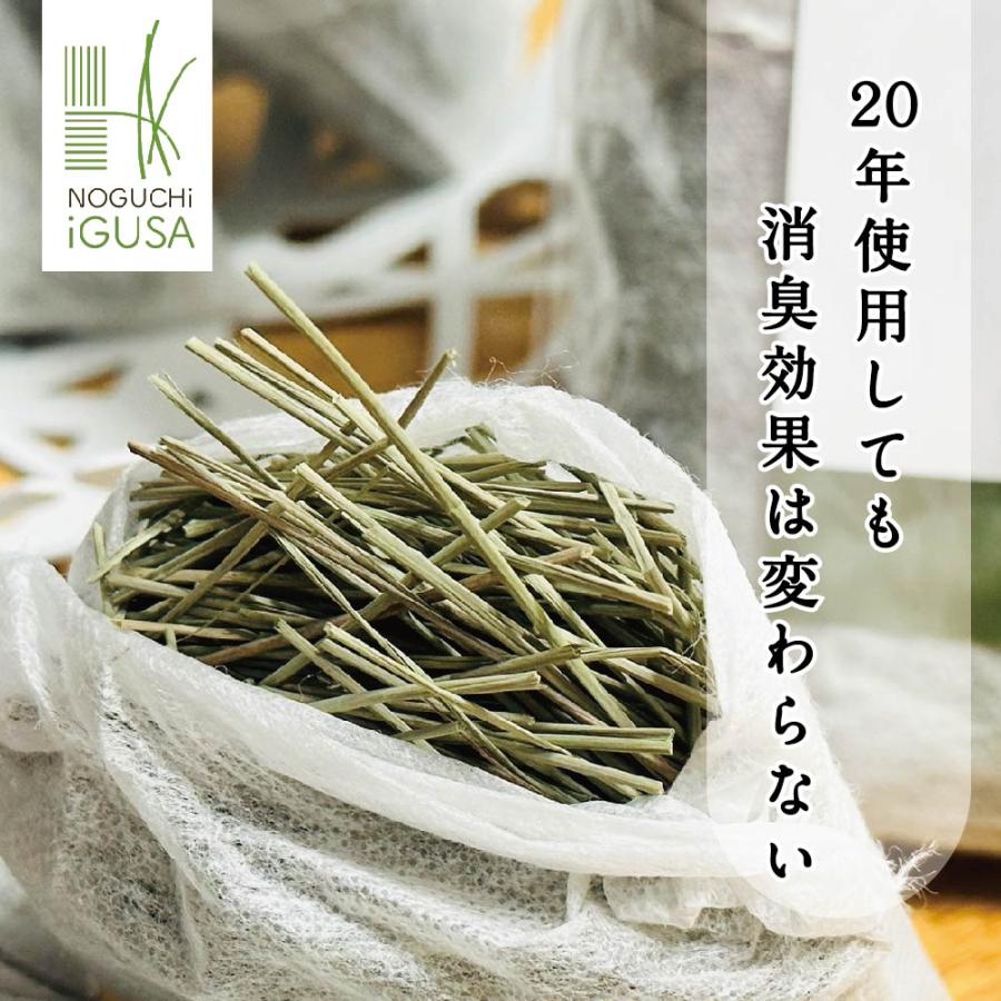 いぐさ消臭パック 2個入 消臭剤 脱臭 湿気対策 天然素材の芳香剤 国産