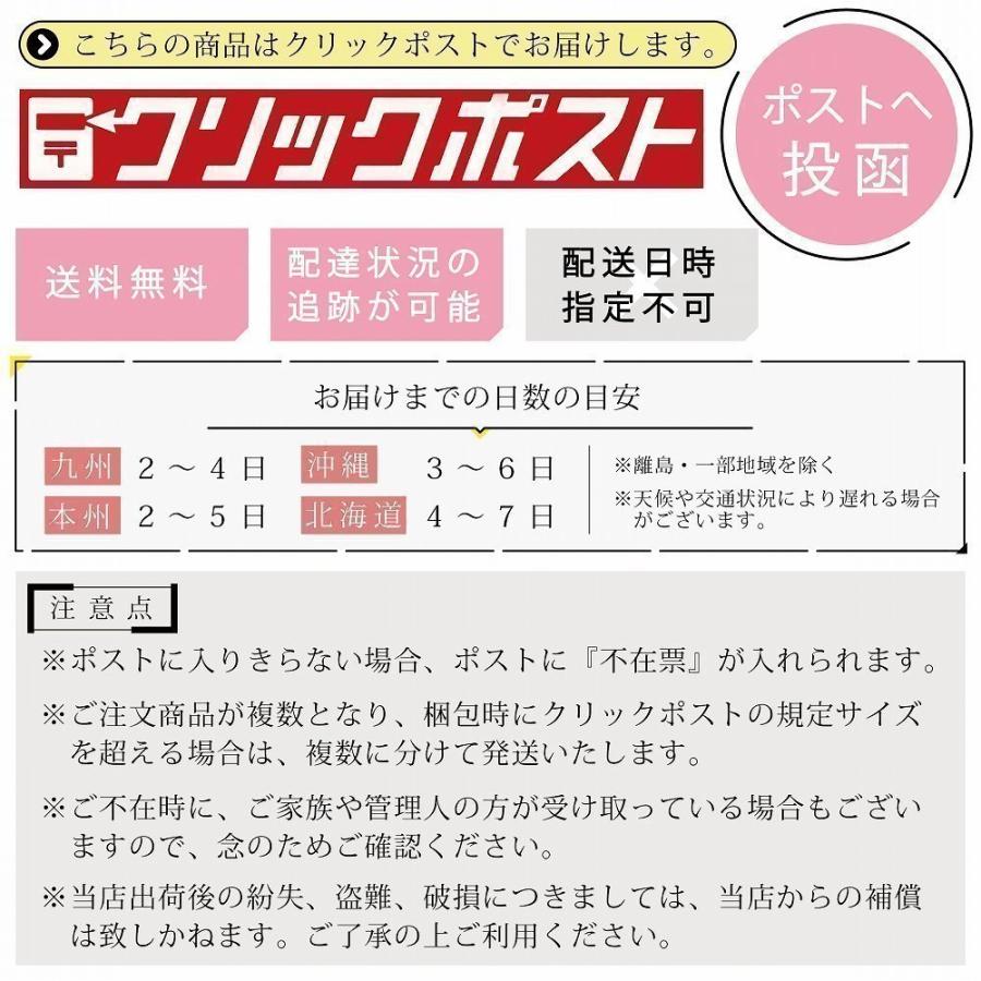 い草 インソール 畳 中敷き 国産 革靴 疲れない 臭わない ビジネスシューズ メンズ レディース スニーカー パンプス｜igusak-k｜19