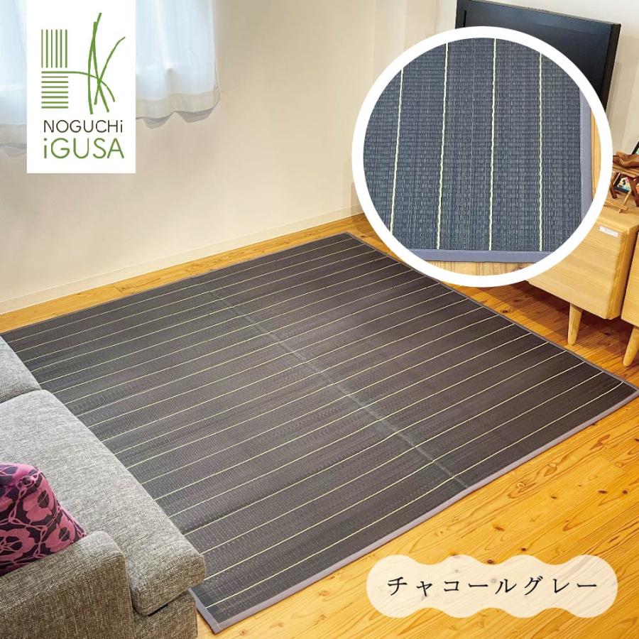 HAGiHARA ラグ 昭和レトロデザイン キルトラグ アトレ 185×185cm