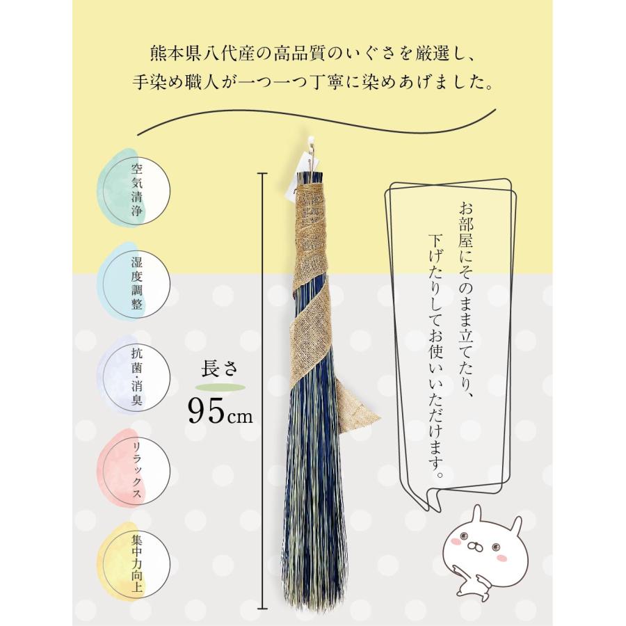い草スワッグ ドライフラワー 国産イグサ いぐさ おしゃれ