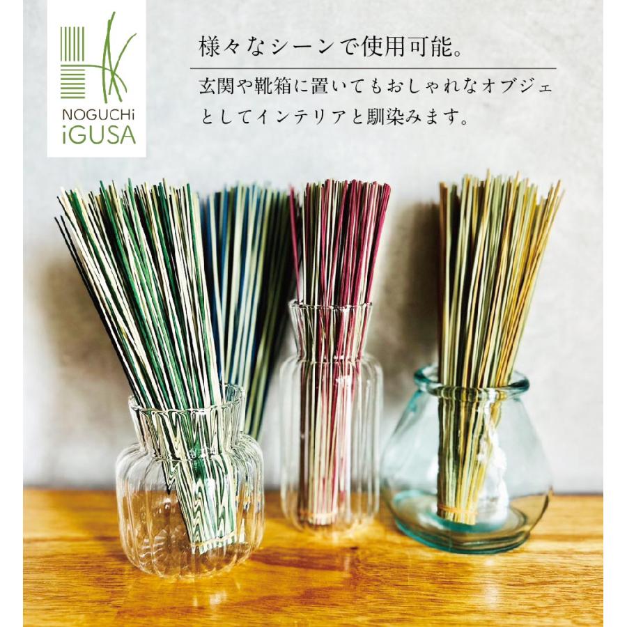 置きい草 国産イグサ いぐさ イエロー ディフューザー アロマ 置き型