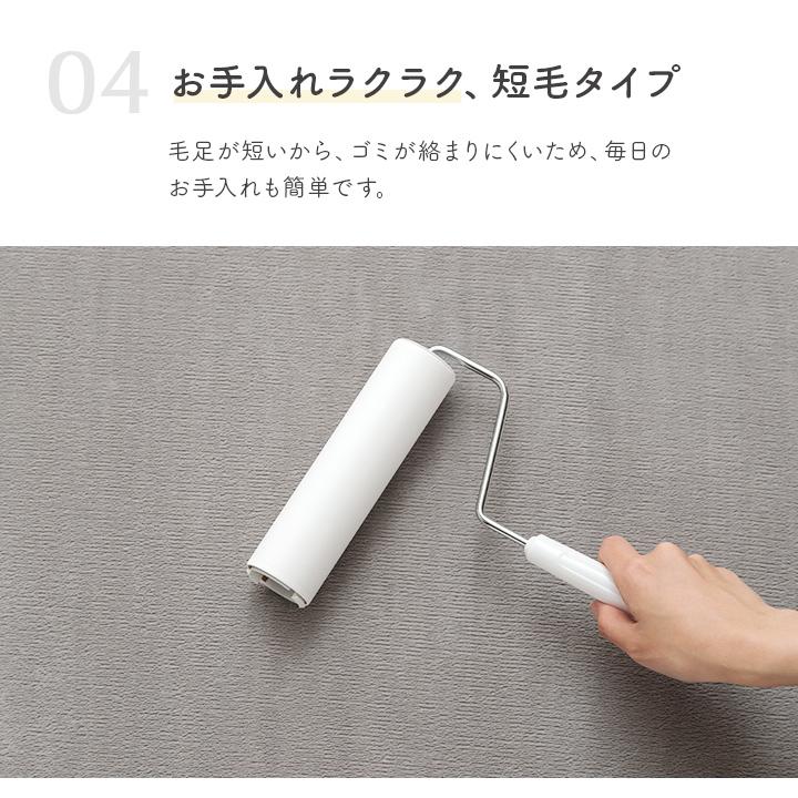 電気ホットカーペット& ラグ　3畳 楽天市場】ホットカーペット ラグ 3畳 セット TEKNOS ラグ＋3畳