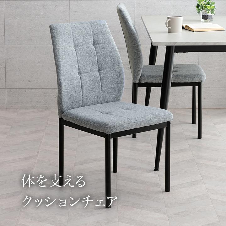 ダイニングセット 2人 幅80 食卓 テーブル ダイニングテーブル 3