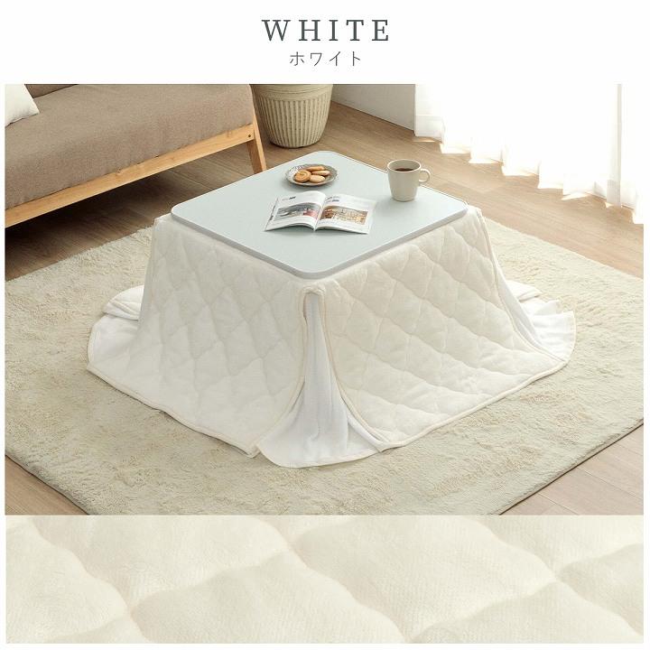 こたつ セット 正方形 省スぺース テーブル 布団 2点セット tokka 一人