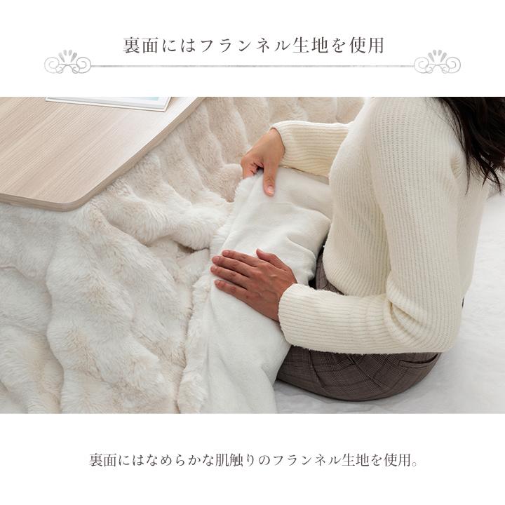 こたつテーブル セット 正方形 おしゃれ ラピアスプレミアム こたつ台