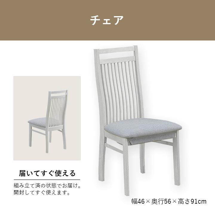 こたつテーブル セット ハイタイプ コタツ テーブル ダイニング