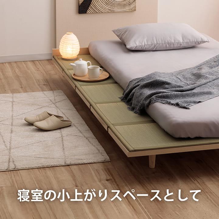 ベッド シングル ステージベッド 夢見畳 S セット ベッドフレーム 畳