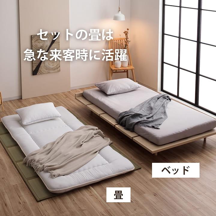 和モダン　畳ベッド(シングル) 和モダン】畳ベッド シングル 棚付き照明付き コンセント付き – Fulect
