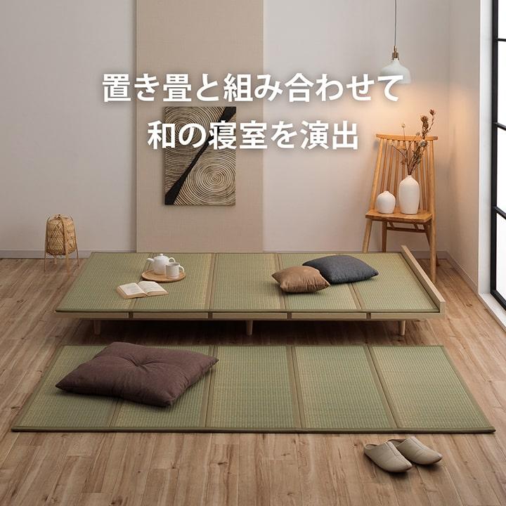 ベッドフレーム　セミダブル　スノコ　セラミック調　ステージ　小上がり　新品送料込 ベッド セミダブル ステージベッド 夢見畳 SD セット ベッド