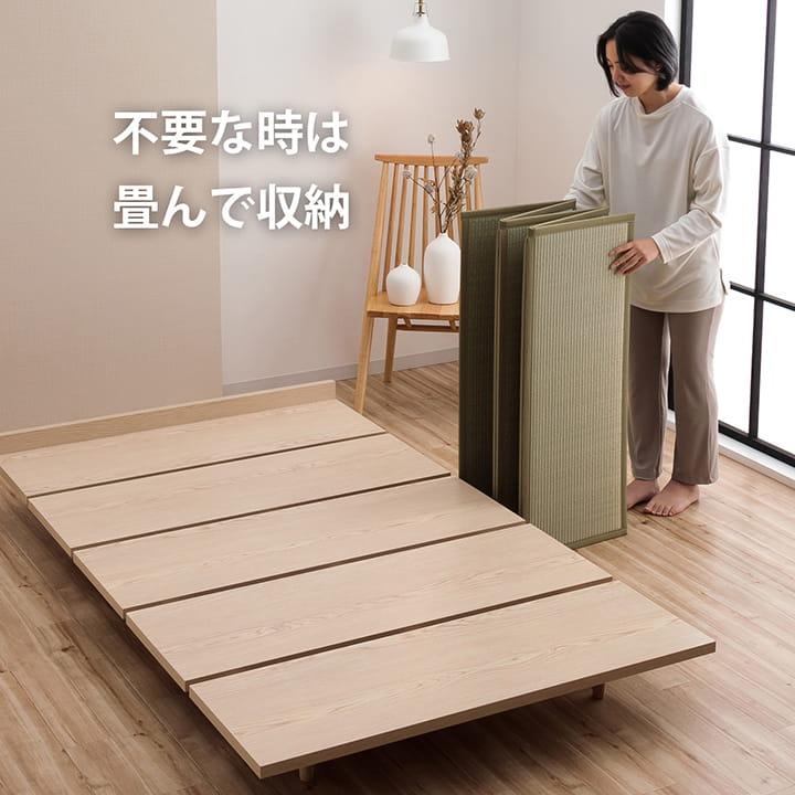 ベッド セミダブル ステージベッド 夢見畳 SD セット ベッドフレーム
