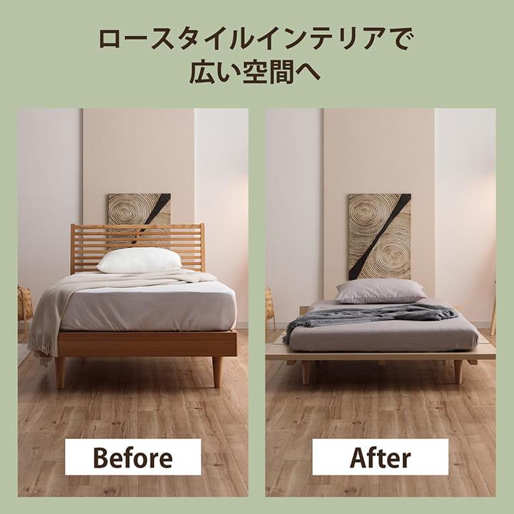 ベッド セミダブル ステージベッド 夢見畳 SD セット ベッドフレーム