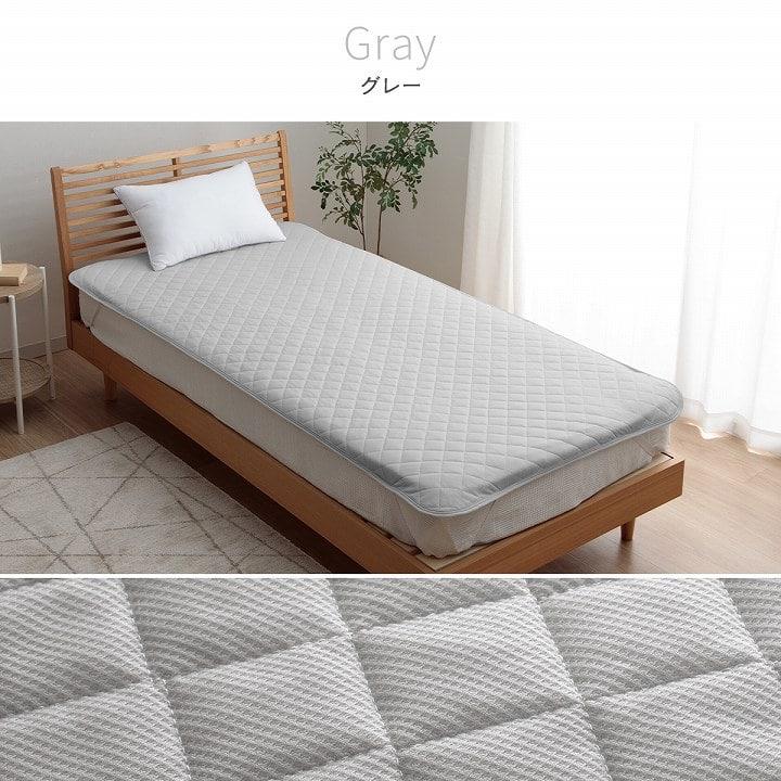敷きパッド セミシングル 2枚セット 洗える ワッフル敷パッド 80×200cm