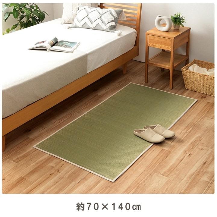 【新品未使用】洗える い草調ラグマット日本製(約286.5×286cm)ブラウン 9554340003353_01.jpg