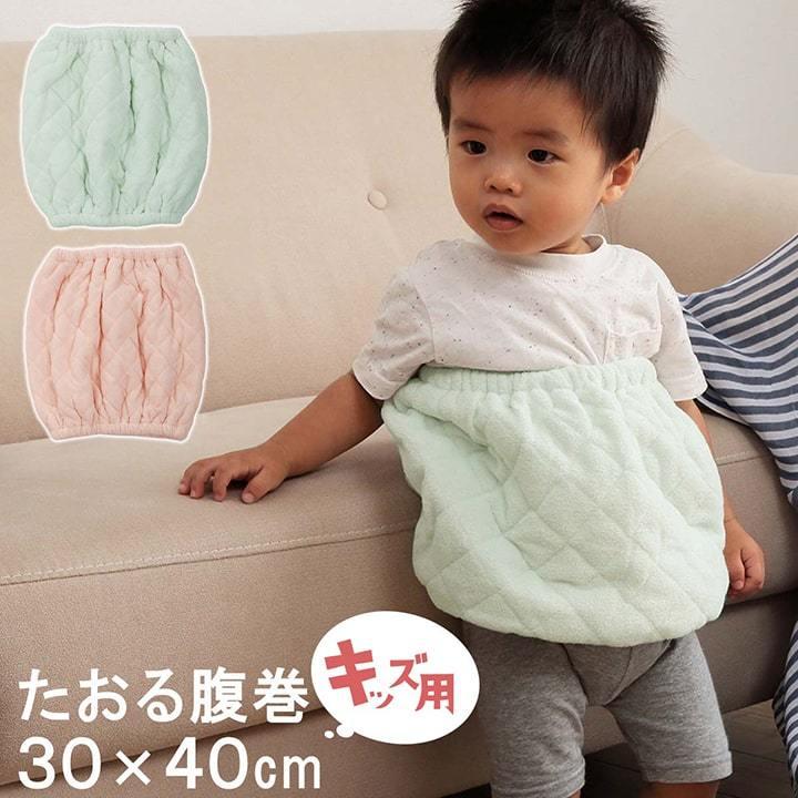 腹巻 キッズ 腹巻s 腹巻き 子供用 子ども 小 キッズ はらまき 寝冷え お腹 洗える 赤ちゃん い草王国こたつ王国paypayモール店 通販 Paypayモール